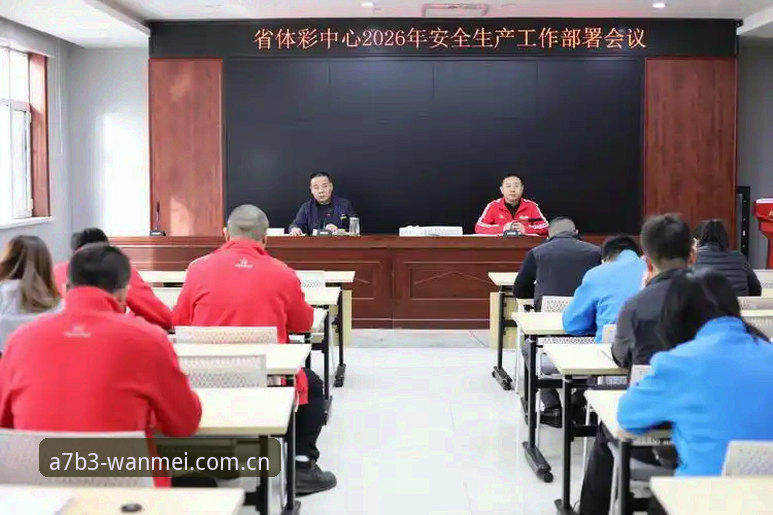 完美体育巅峰对决2026最新版本实用指南：从下载到安全操作的必备知识
