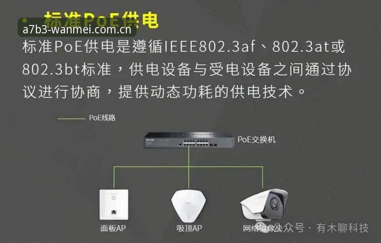 完美体育安卓下载iOS版 完美体育安卓下载iOS版最新消息:2024年全平台接入指南与实战测评